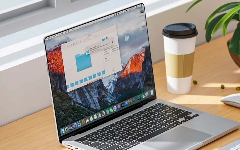 Laptop on a wood desk suggesting on-device compress