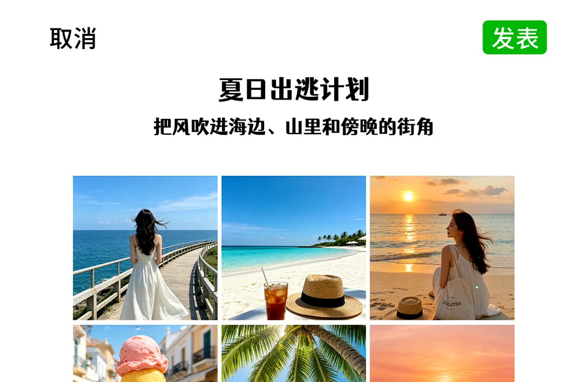 Publish-order tile numbering for Instagram